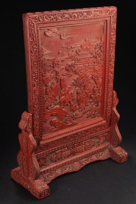 An Estate Chinese Lacquer Table Screen (1 of 10)