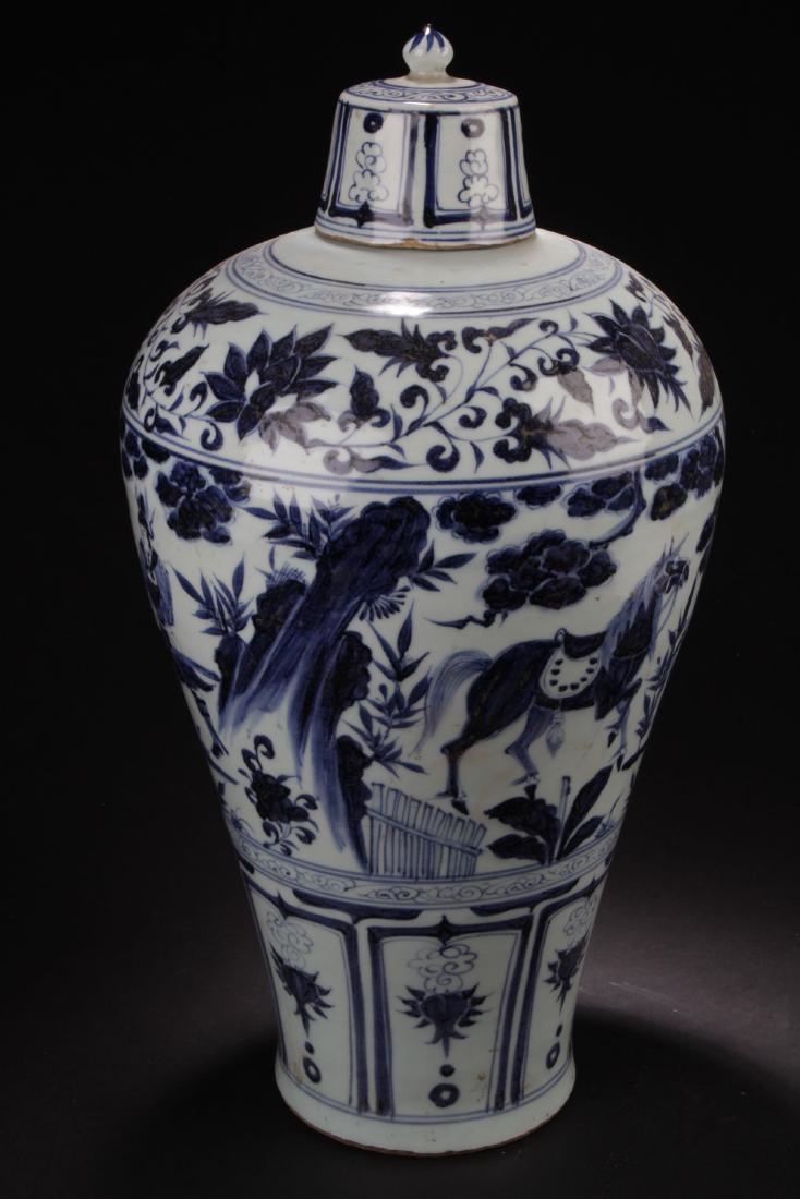 An Estate Chinese Blue and White Porcelain Vase (1 of 8)