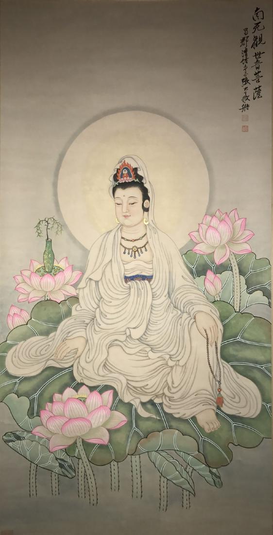 A Chinese Guanyin Estate Painting Scroll (1 of 7)