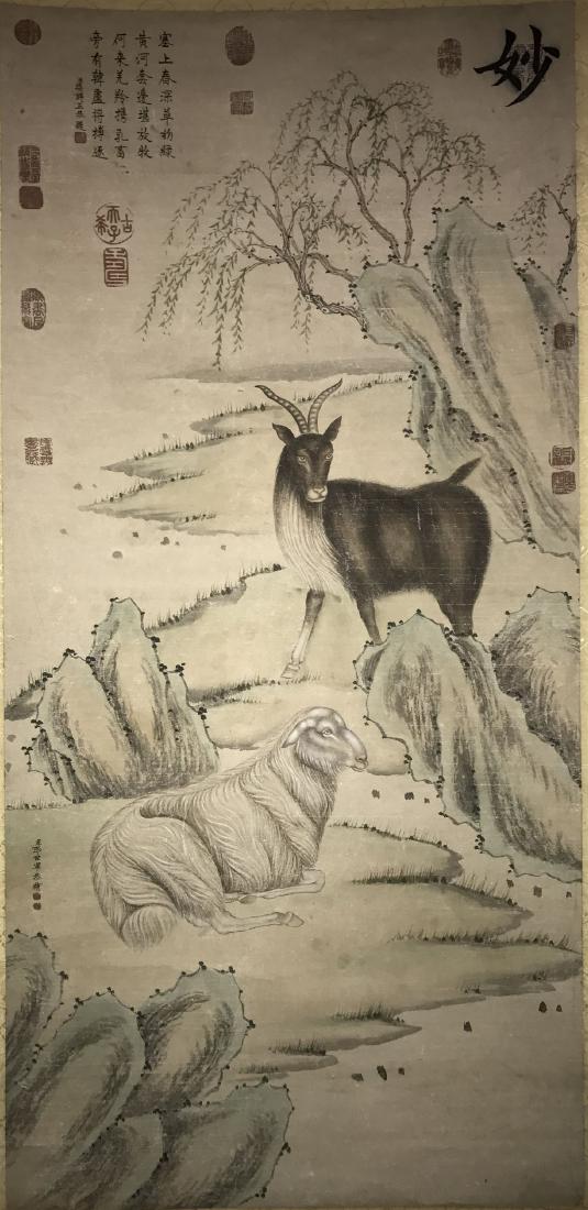 An Estate Chinese Goat-portrait Painting Scroll (1 of 6)