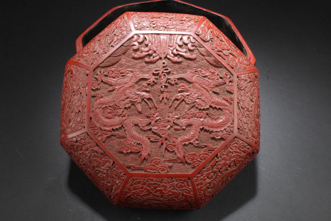 An Octa-shape Chinese Lacquer Box (1 of 8)