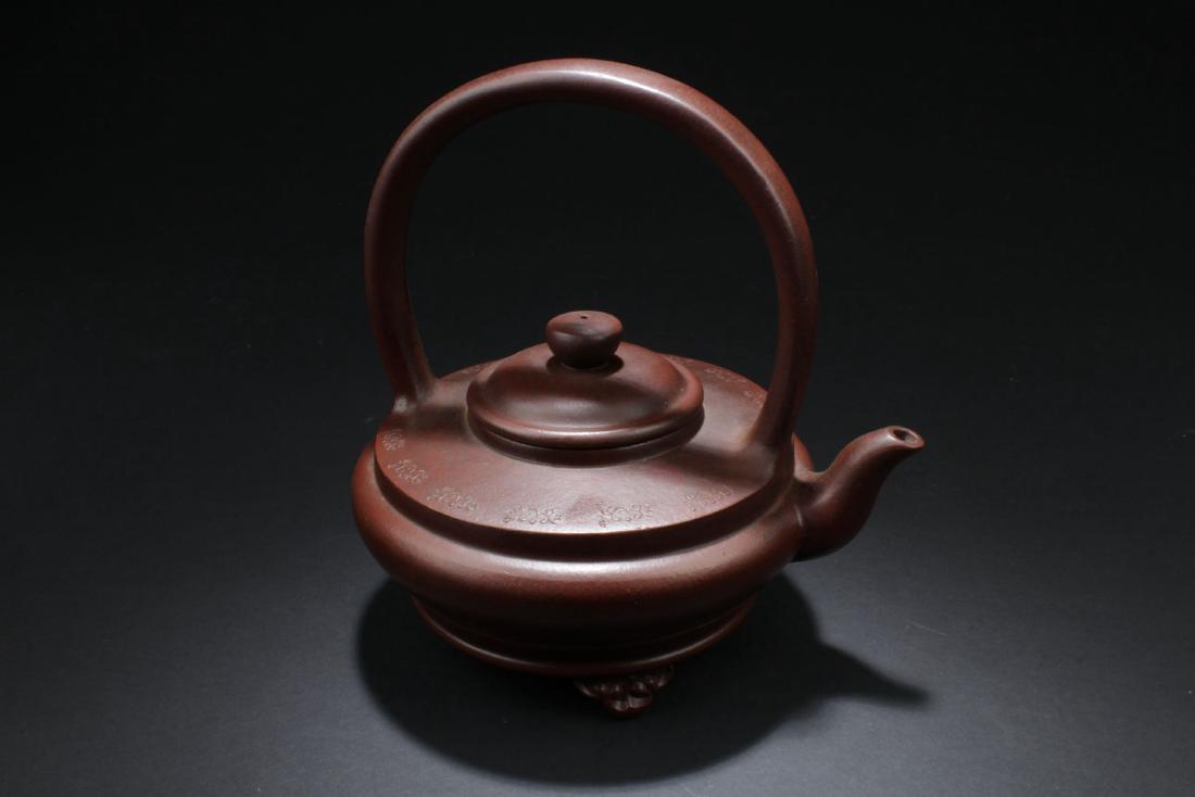 A Handled Round Chinese Tea Pot (1 of 9)