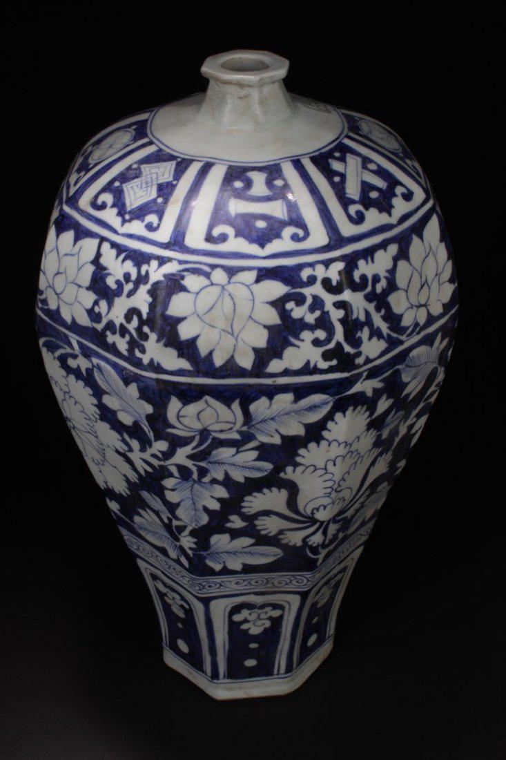 A Pair of Chinese Peking Glass Vases (1 of 3)