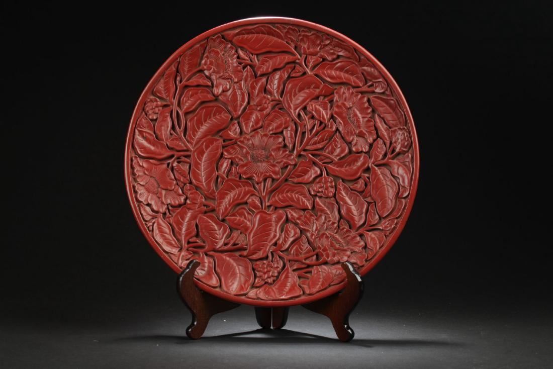 A Lidded Chinese Estate Poetry-framing Lacquer Plate (1 of 8)