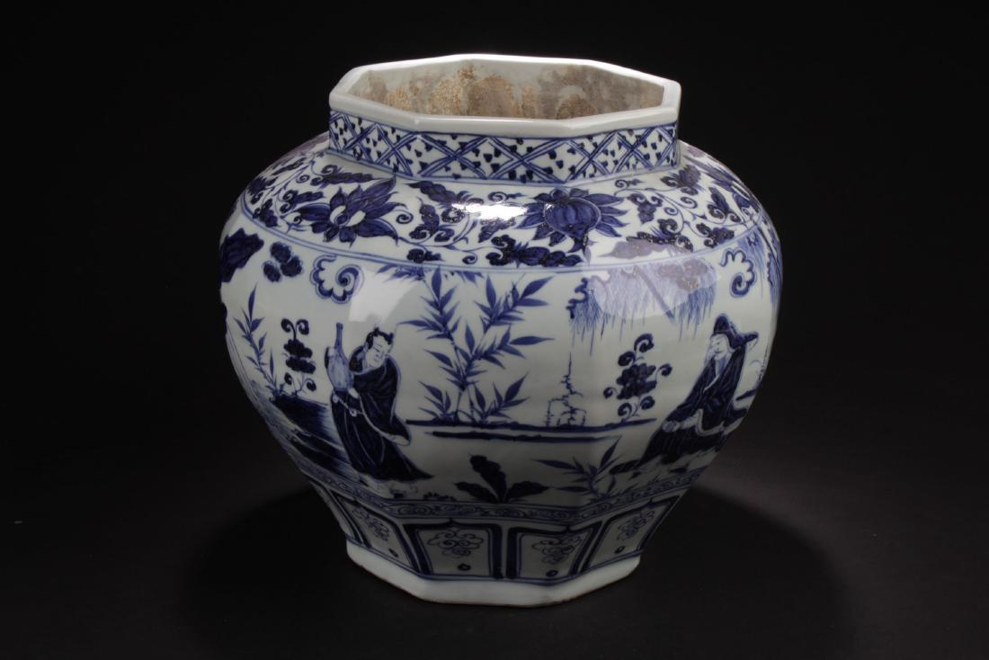 A Hexa-shape Chinese Blue and White Porcelain Vase (1 of 8)