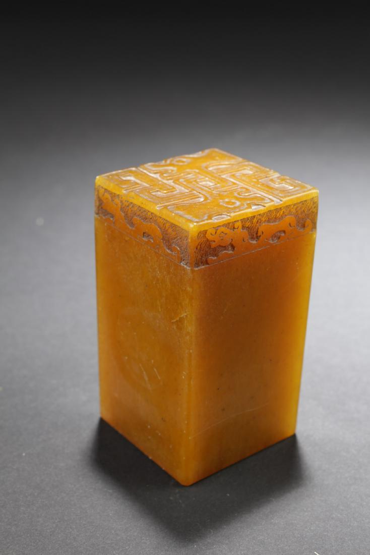 Chinese Soapstone seal: Chinese Soapstone seal. Length: 2.5 "