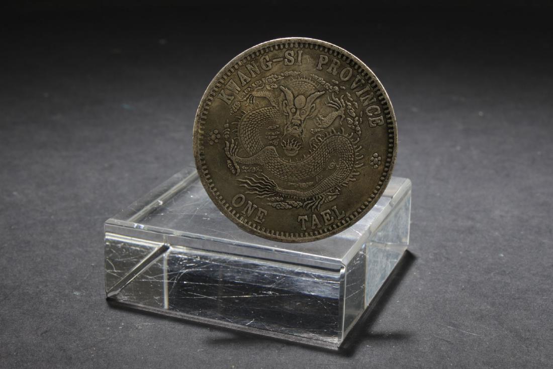 An Estate Chinese Empire-fortune Coin Display (1 of 2)