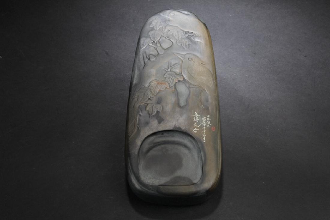 An Estate Chinese Inkstone Display (1 of 7)