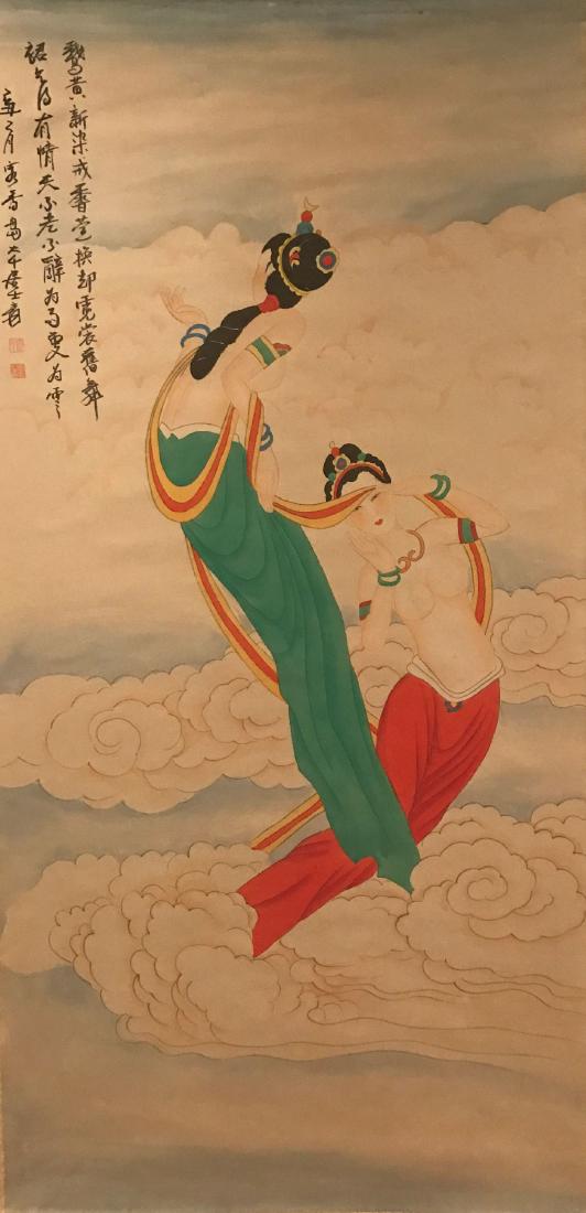 A Chinese Godness-portrait Painting Scroll (1 of 8)