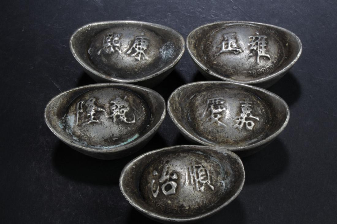 Set of Chinese Empire-named Money Brick Collection: Set of Chinese Empire-named Money Brick Collection. Height: 1.25 (inch). Length: 2.5 (inch).