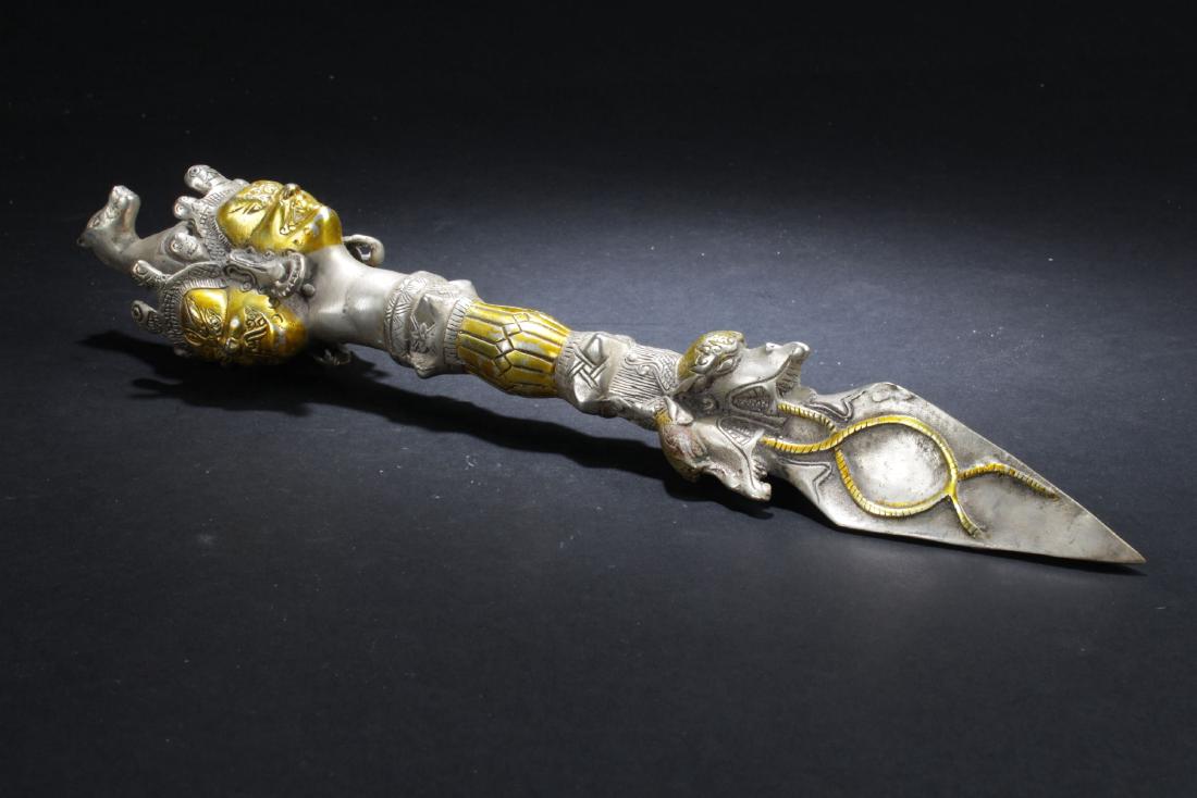 An Estate Tibetan Fortune Dagger Display (1 of 7)