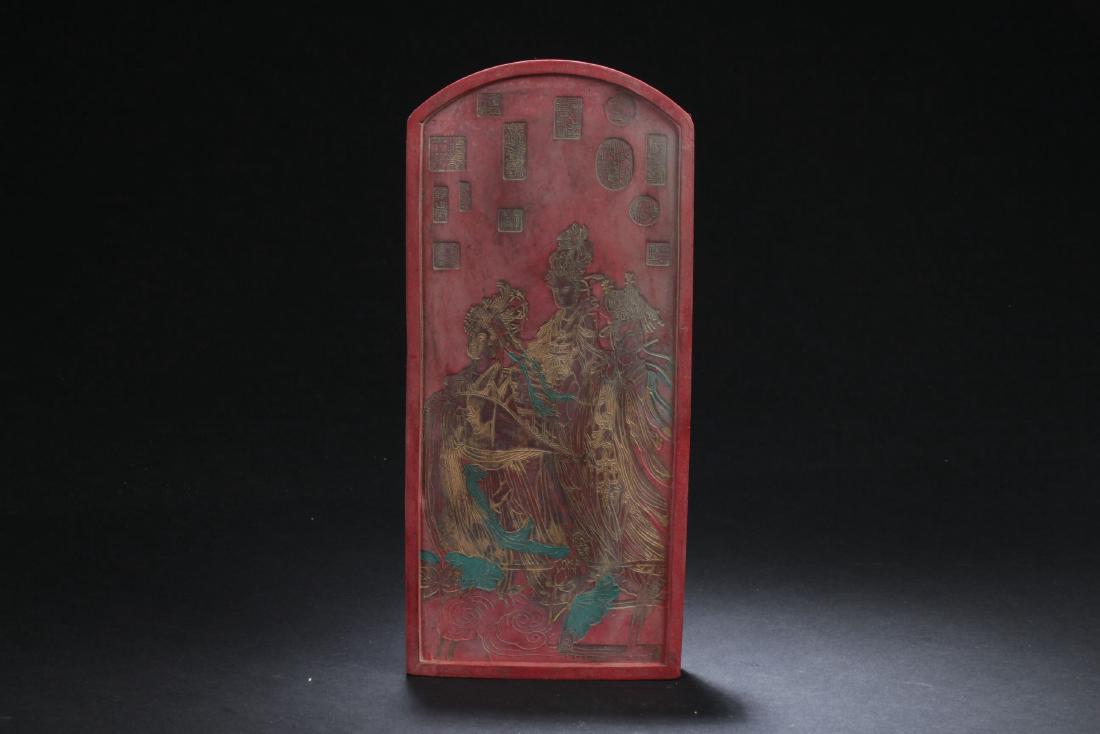 An Estate Chinese Red Poetry-framing Inkstone Display (1 of 9)
