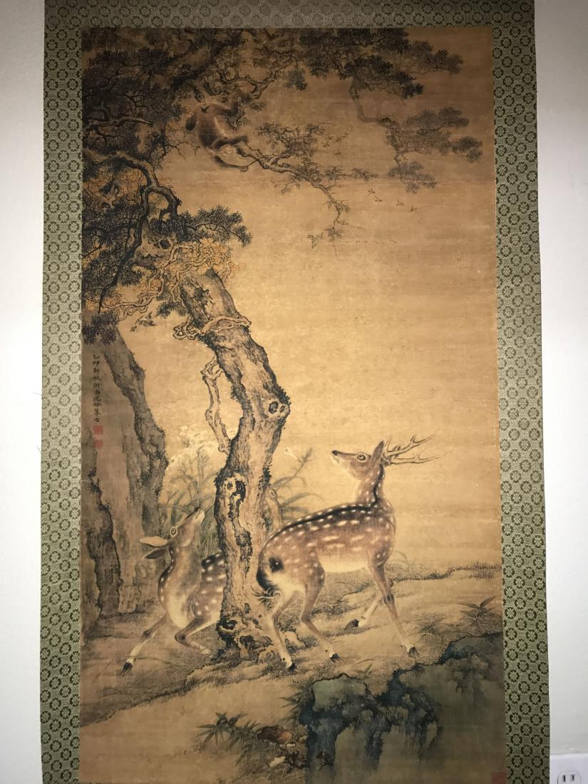 A Chinese Deer-fortune Natural-sceen Estate Scroll (1 of 8)