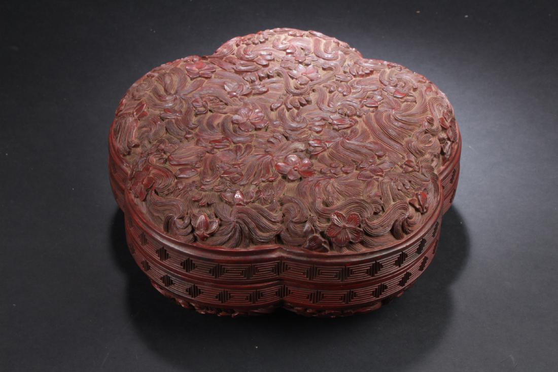 An Penta-fortune Chinese Plant-filled Estate Lacquer (1 of 10)