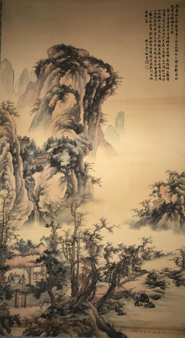 An Abstract-style Chinese Estate Mountain-view Scroll (1 of 10)
