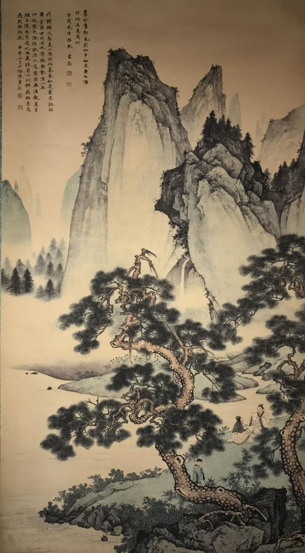An Estate Chinese Mountain-view Display Scroll (1 of 7)