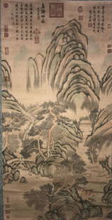 A Mountain-view Chinese Poetry-framing Estate Scroll: A Mountain-view Chinese Poetry-framing Estate Scroll Display. Height: 50 (inch). Width: 24.5 (inch).