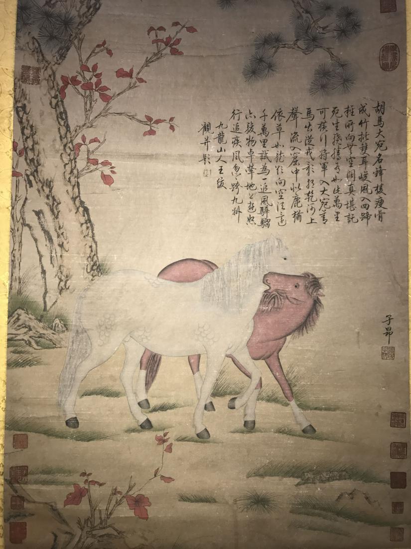 A Horse-portrait Chinese Poetry-framing Fortune Scroll (1 of 10)