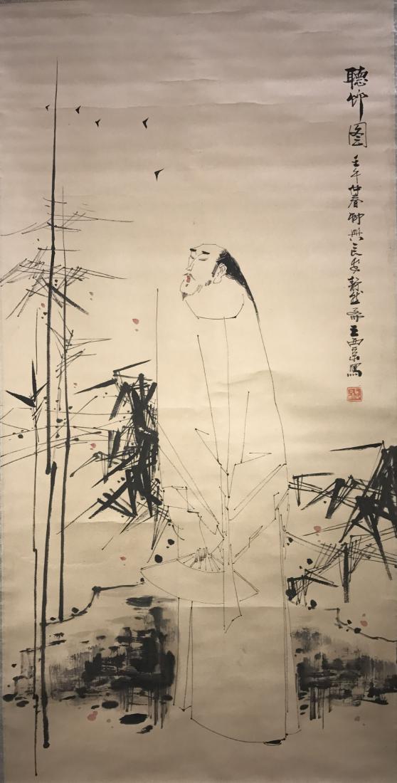 An Abstract-style Elder-portrait Chinese Fortune Scroll (1 of 9)