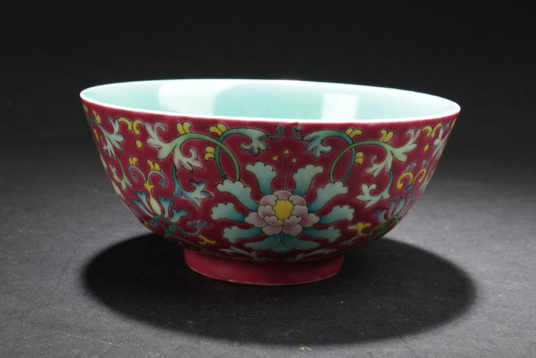 A Plant-filled Chinese Estate Fortune Porcelain Bowl (1 of 7)