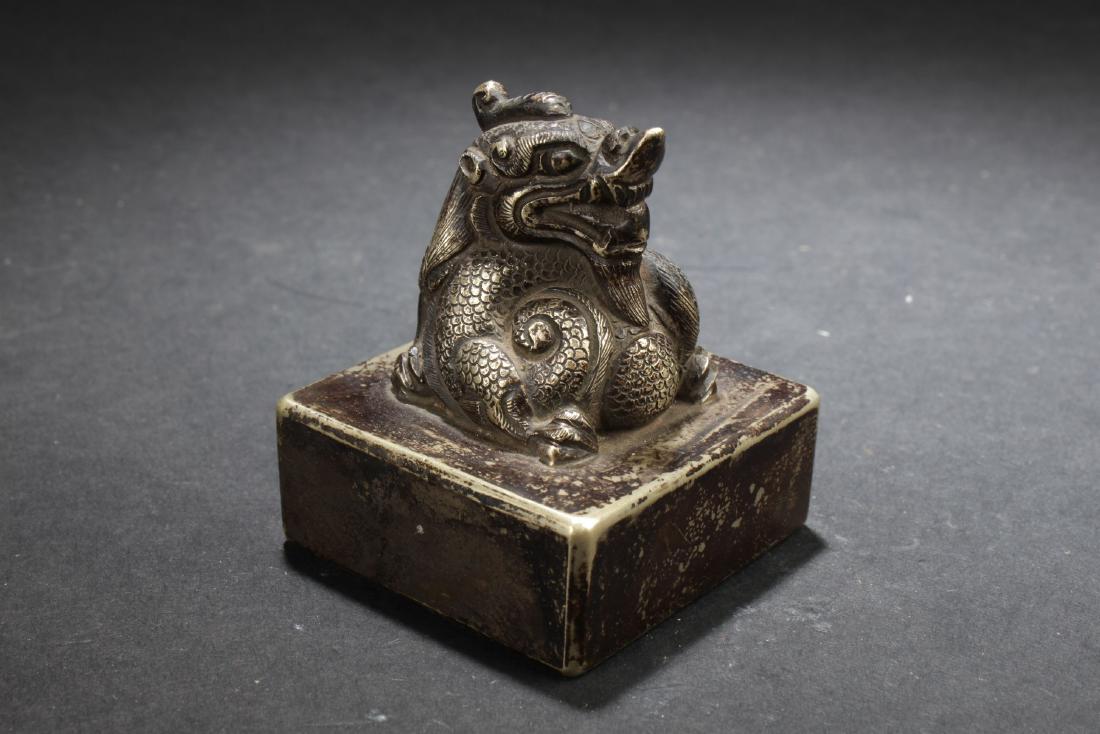 A Myth-beast Chinese Metal-craft Estate Seal Display (1 of 5)