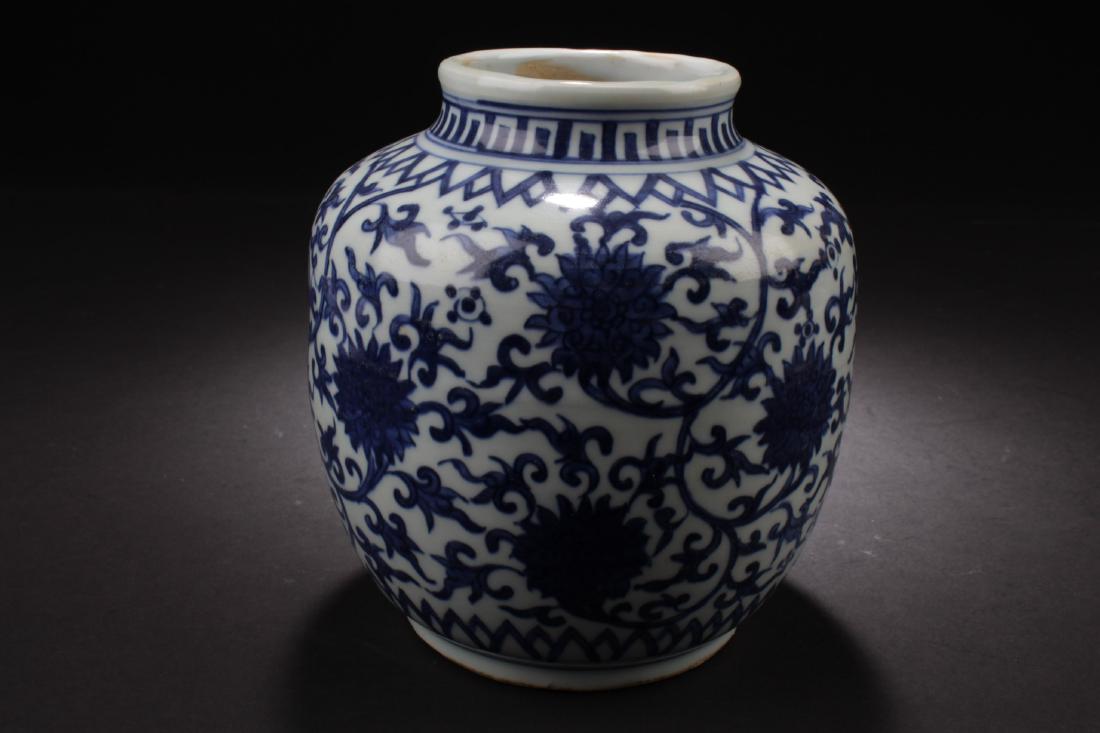 Chinese Blue & White Porcelain Vase (1 of 4)