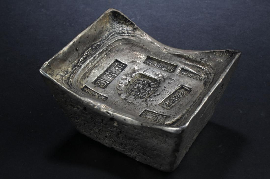 A Square-based Chinese Estate Money-brick Display (1 of 6)