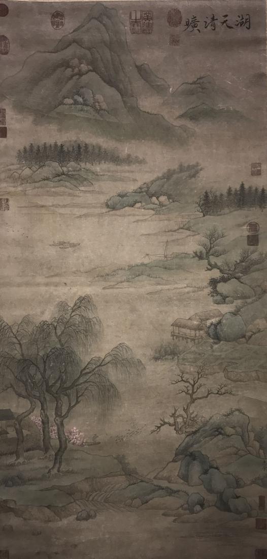 An Abstract-style Chinese Estate Mountain-view Scroll (1 of 10)