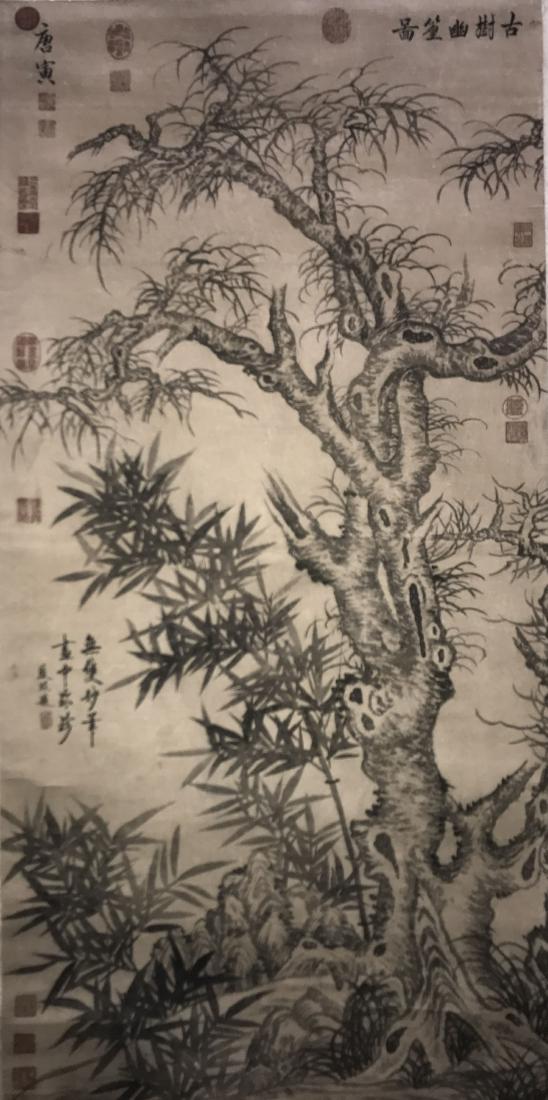 A Nature-sceen Estate Chinese Scroll Display (1 of 10)