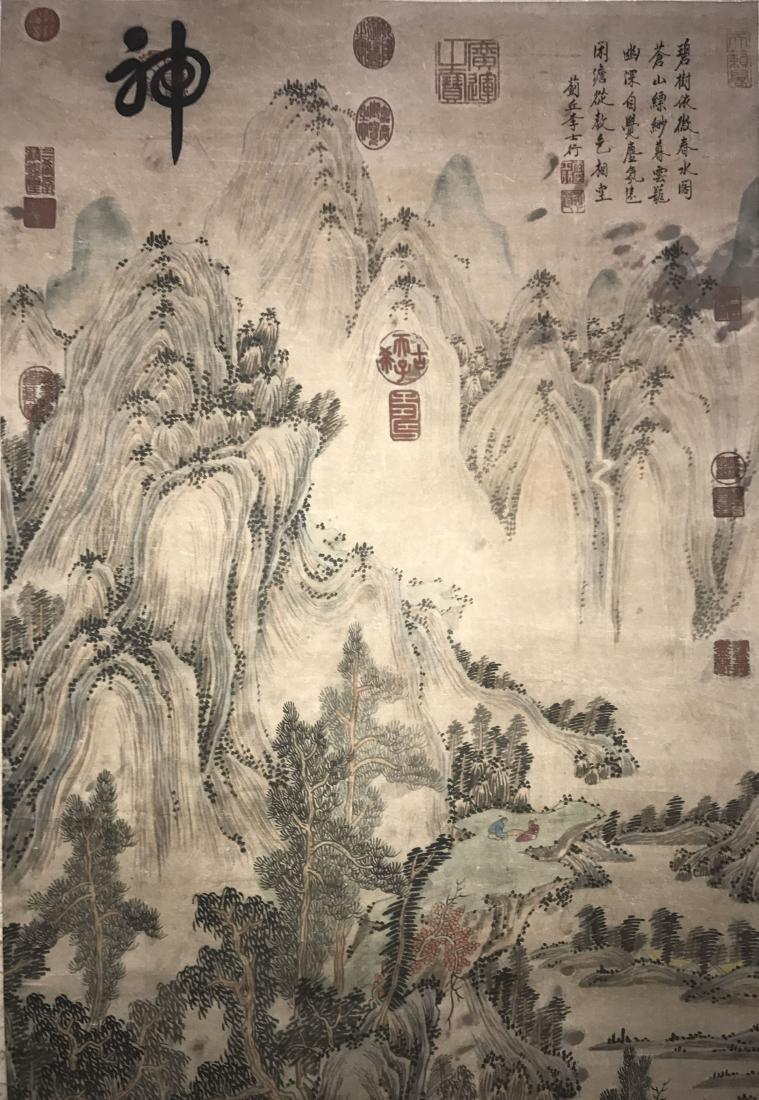 An Abstract Mountain-view Chinese Fortune Scroll (1 of 9)