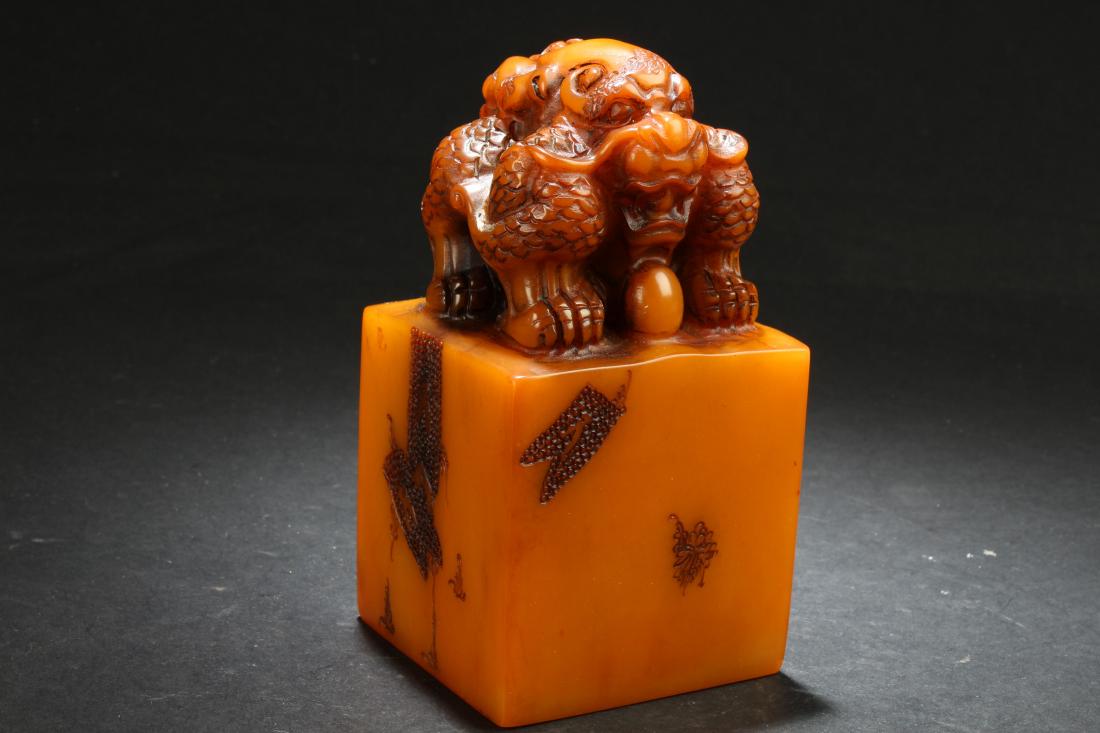 An Estate Chinese Soapstone Fortune Seal Display (1 of 8)