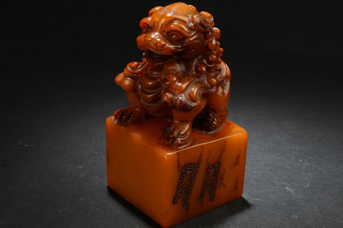 A Chinese Myth-beast Estate Soapstone Fortune Seal (1 of 8)