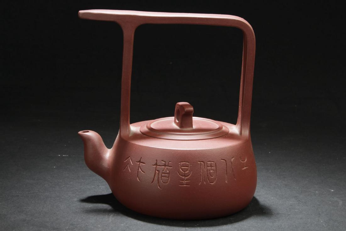 A High-handled Estate Chinese Tea Pot (1 of 8)
