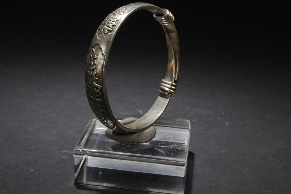An Estate Chinese Circular-fortune Bracelet (1 of 5)
