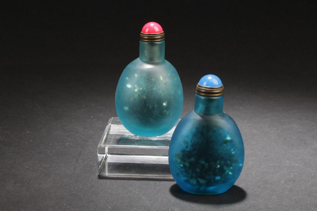 Two Chinese Estate Clear-blue Snuff Bottle (1 of 5)