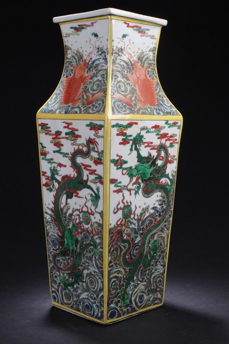 A Square-based Chinese Estate Dragon-decorating Vase (1 of 9)