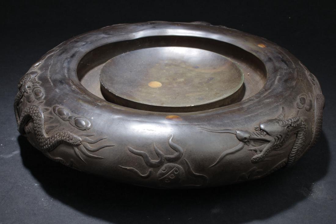 A Circular Dragon-decorating Inkstone Display (1 of 9)