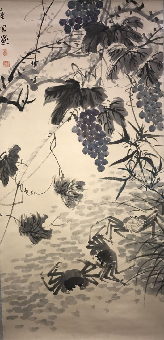 An Aqua-nature Chinese Fortune Estate Scroll Display (1 of 10)