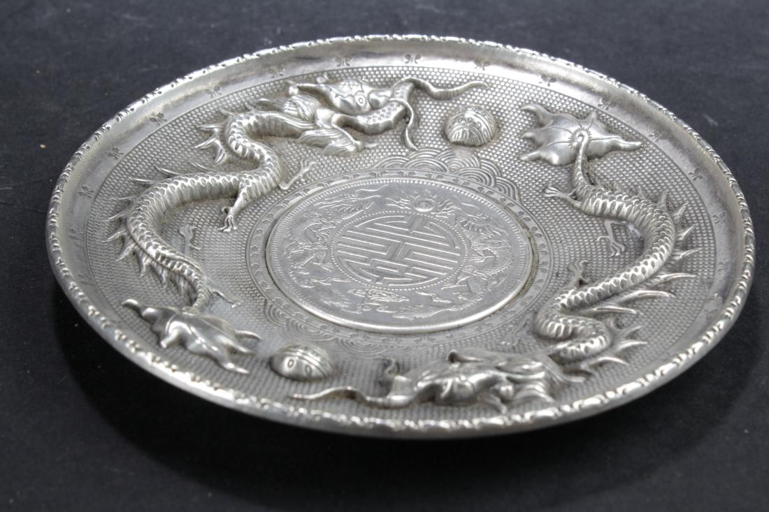 A Chinese Estate Dragon-decorating Coin Plate Display (1 of 9)
