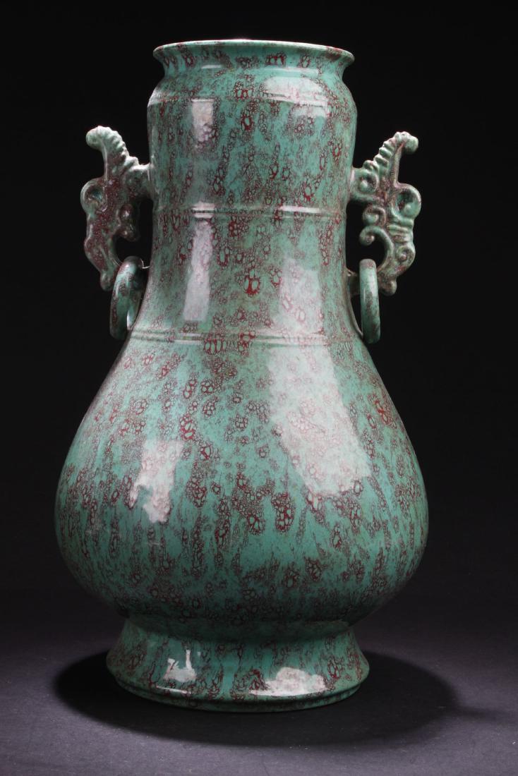 A Duo-handled Chinese Estate Jun-Porcelain Vase (1 of 8)