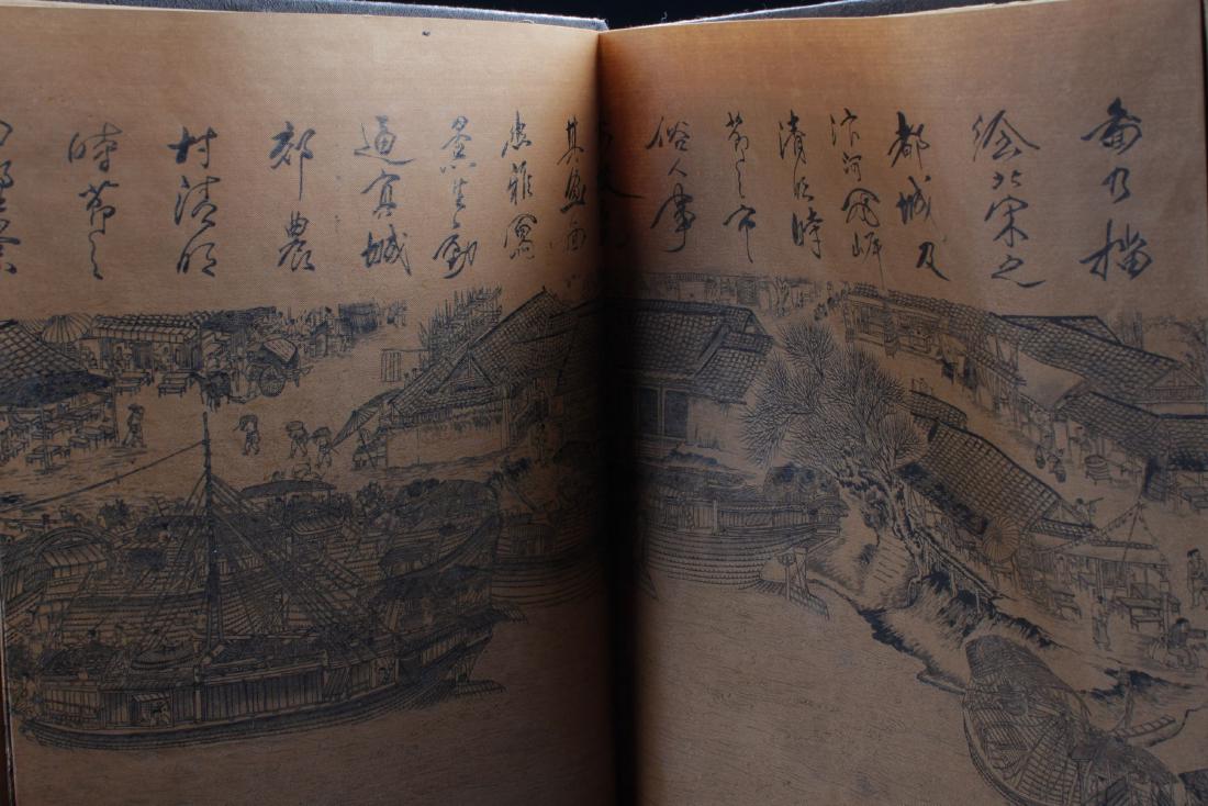 An Estate Chinese Classic-bridge Display: An Estate Chinese Classic-bridge Display. Dimension: 9 x 11.5 (inch).
