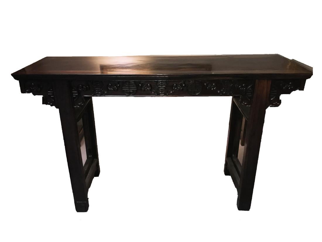 Chinese Hardwood Altar Table (1 of 5)