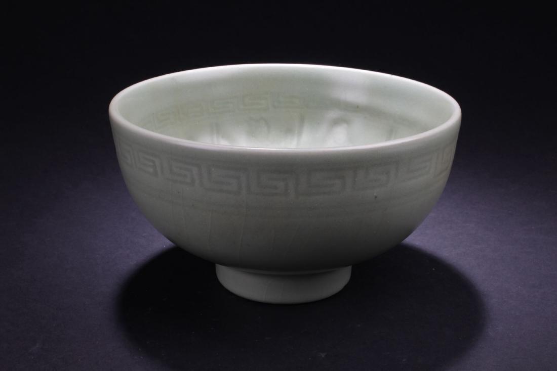 Chinese Celadon Bowl (1 of 5)