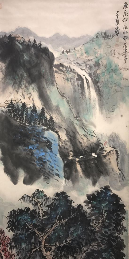 A Chinese Mountain-view Estate Fortune Scroll Display (1 of 8)