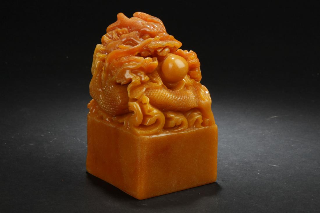 An Estate Chinese Seal Fortune Display (1 of 6)