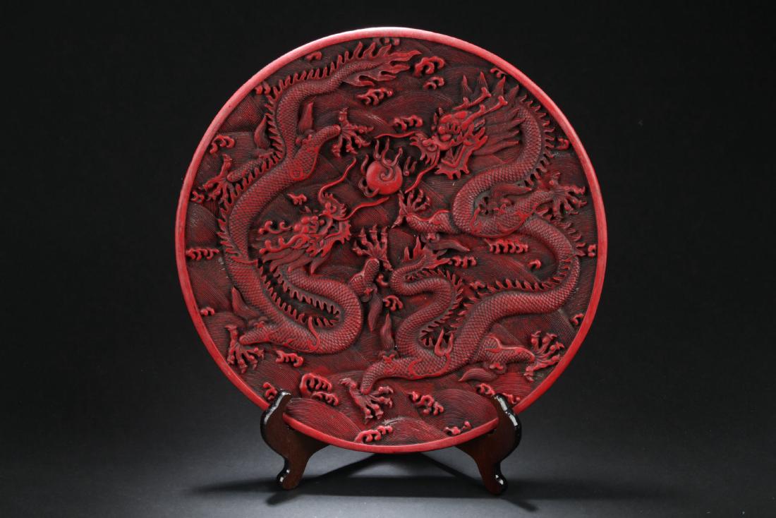 A Chinese Dragon-decorating Lacquer Plate (1 of 6)