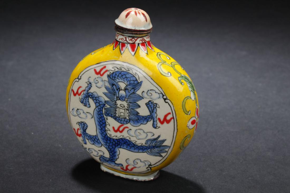 A Dragon-decorating Chinese Copper-made Snuff Bottle (1 of 5)