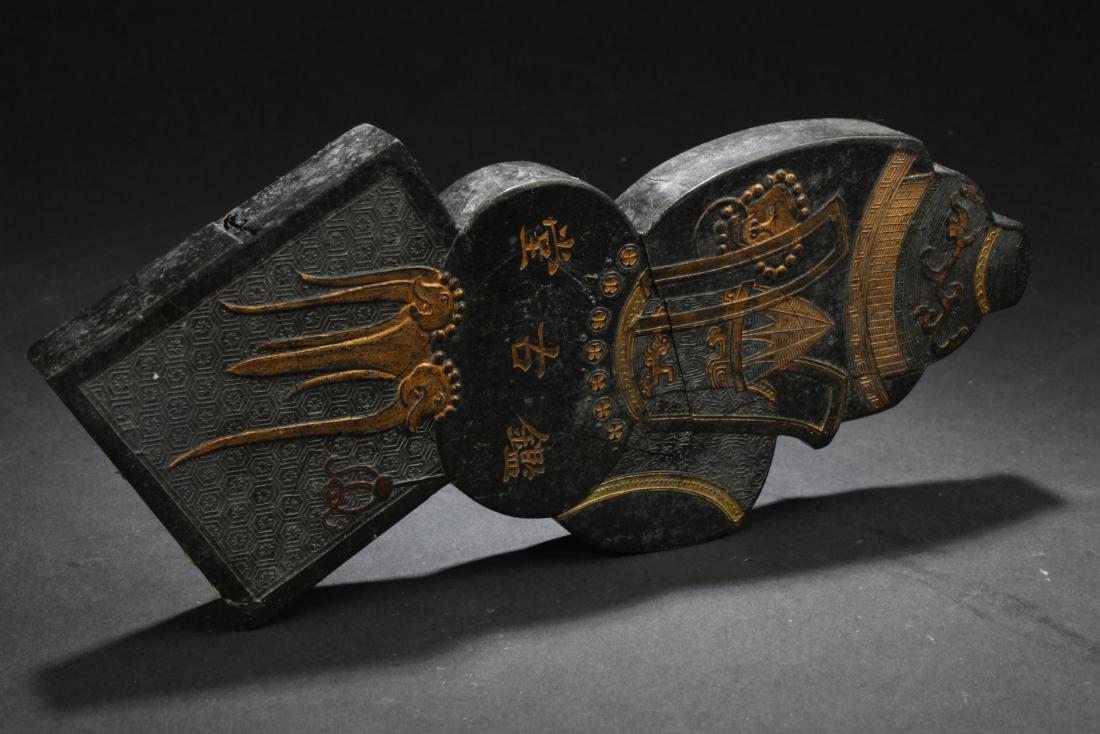 A Chinese Estate Inkstone Display (1 of 6)