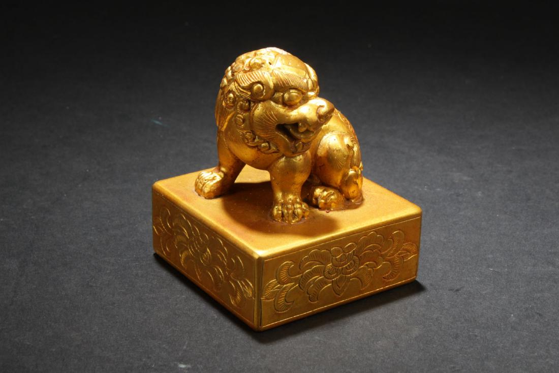 An Estate Chinese Myth-beast Gilt Seal Display (1 of 6)