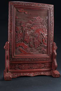 A Massive Chinese Story-telling Estate Lacquer Table: A Massive Chinese Story-telling Estate Lacquer Table Screen Display. Height: 23 (inch). Length: 16.25 (inch). Width: 7 (inch).